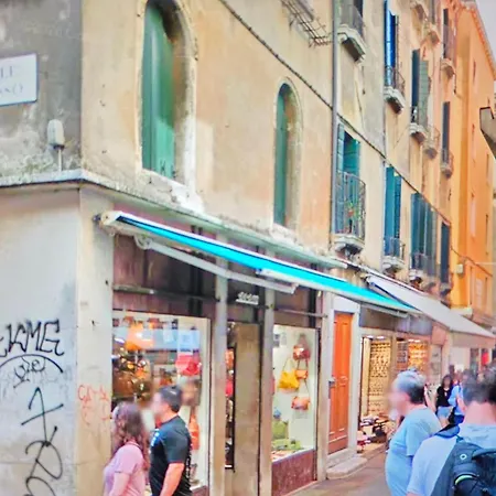 Matrimoniale Veneto Bed and breakfast *